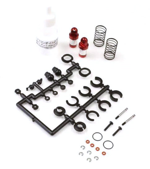 Kyosho Big Bore Shock Set for MB-010/011 2pcs Default Title