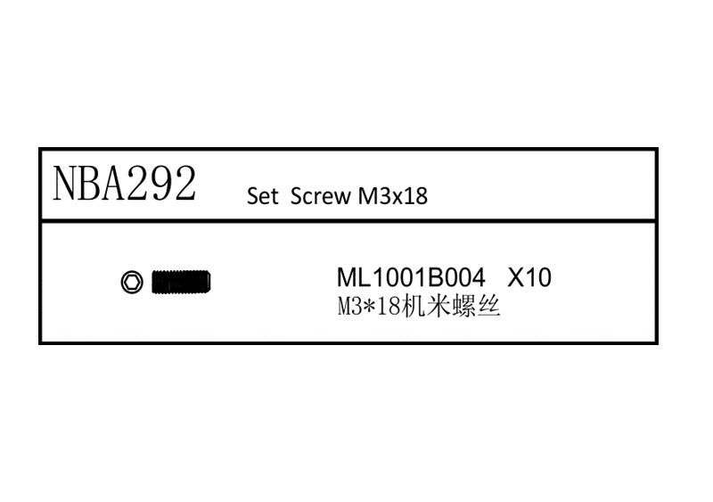 Louise R/C Set Screw M3x18, for LDX Drift LRX Rally, LTX Touring, LMX NBA292