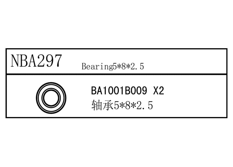 Louise R/C Bearing 5x8x2.5, for LRX Rally LTX Touring, LMX, for LDX NBA297