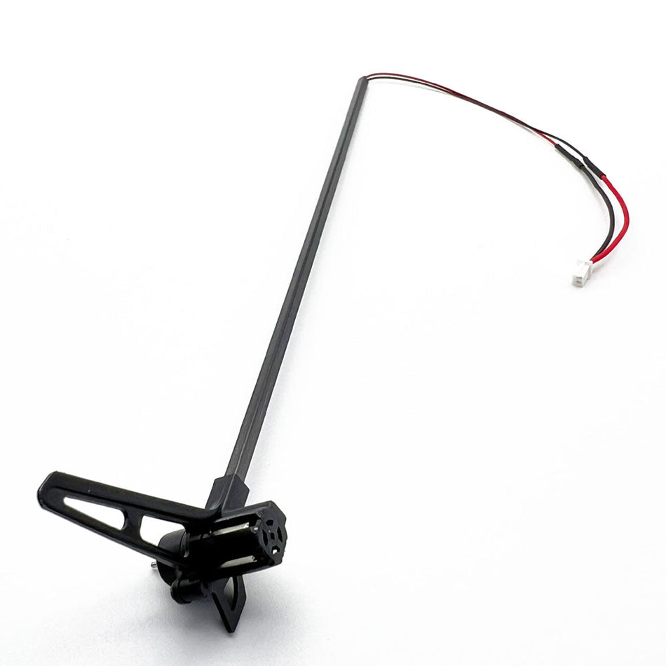 Rage RC Tail Assembly Volitar