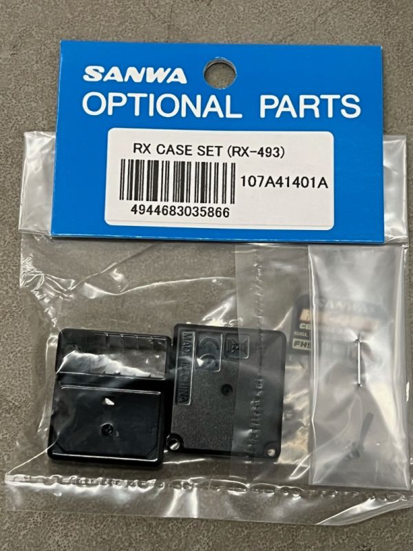 Sanwa Receiver Case Set RX-493  107A41401A