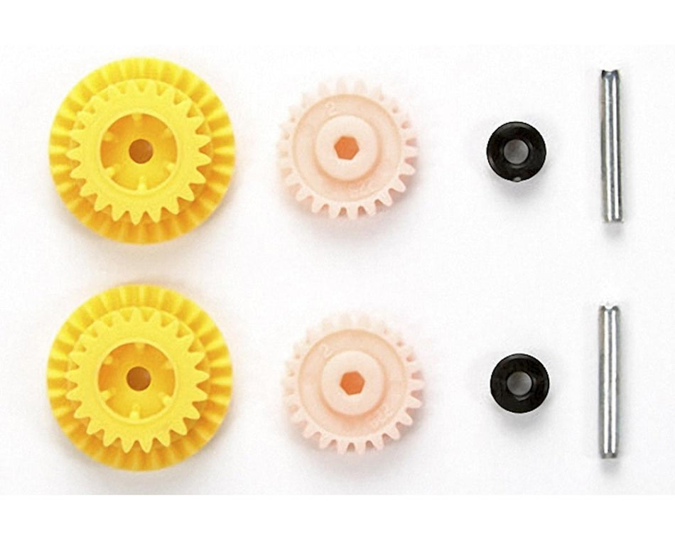 Tamiya JR High Speed EX Gear Set for MS Chassis 3.7:1 Gear Ratio