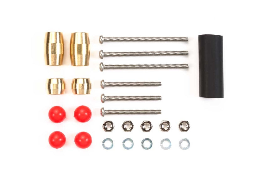 Tamiya JR Slimline Mass Damper Set