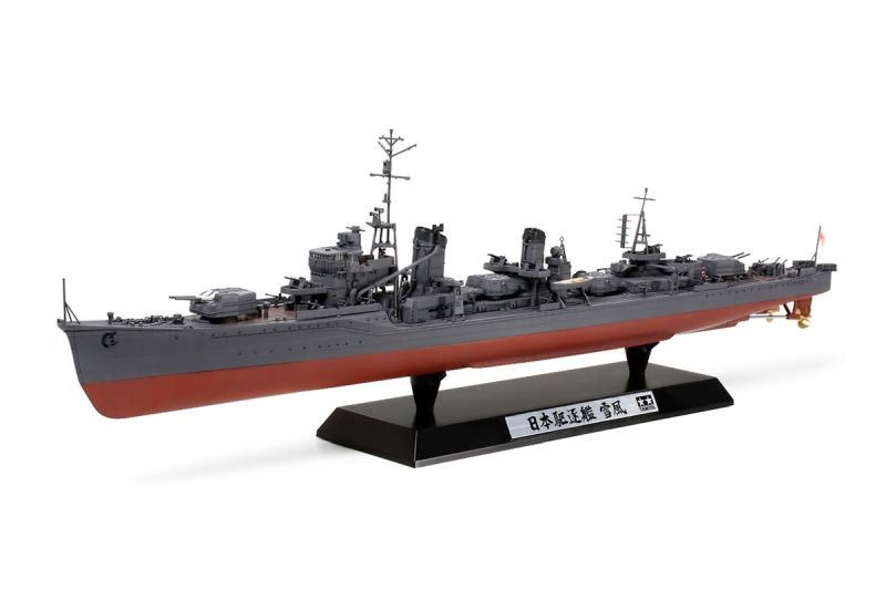 Tamiya 1/350 Japanese Navy Destroyer Yukikaze Scale Model (Special 25218