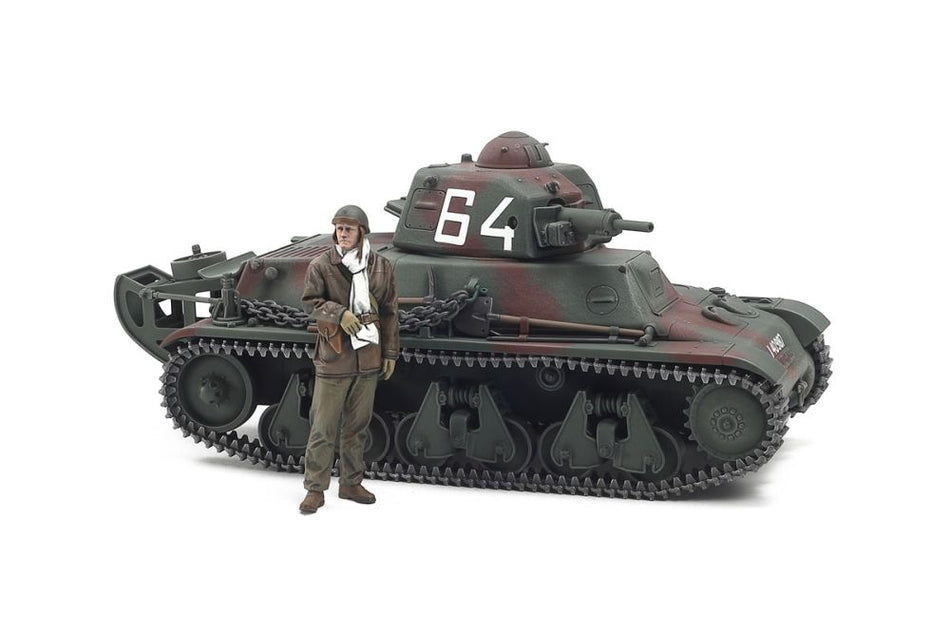 Tamiya 1/35 French Light Tank H39 Plastic Model 35389