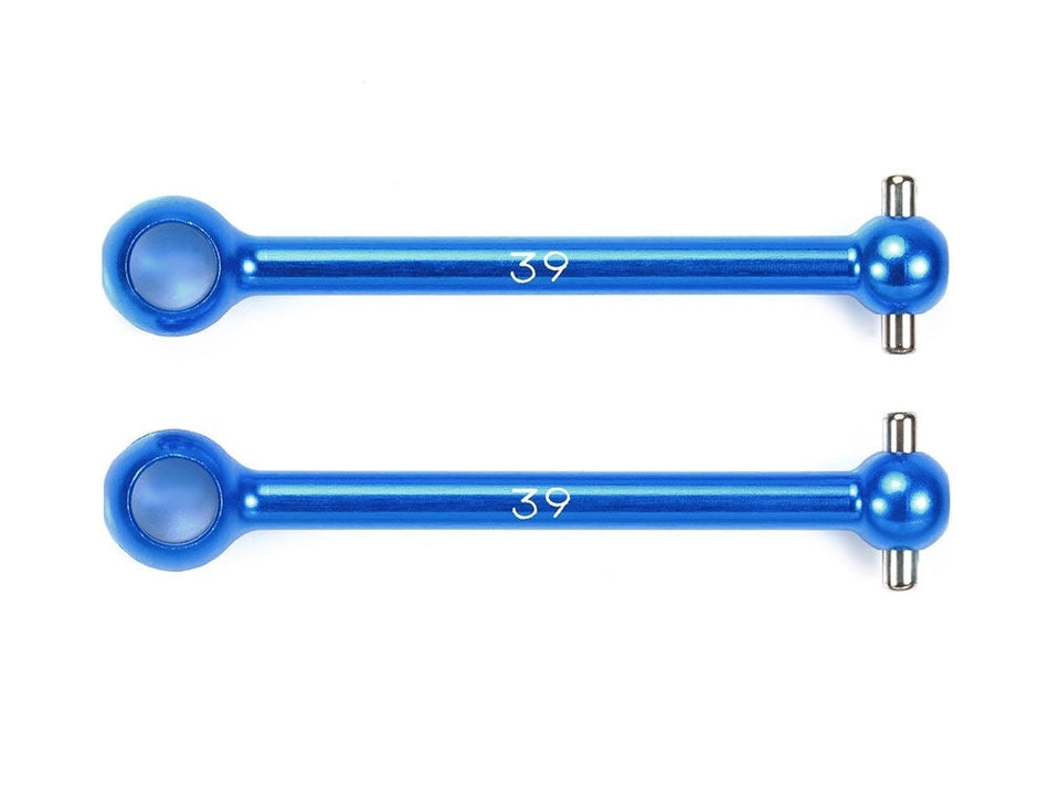 Tamiya 39mm Lightweight Rear Swing Shafts