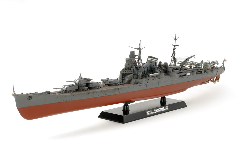 Tamiya 1/350 Japanese Heavy Cruiser Chikuma Plastic Model 78027