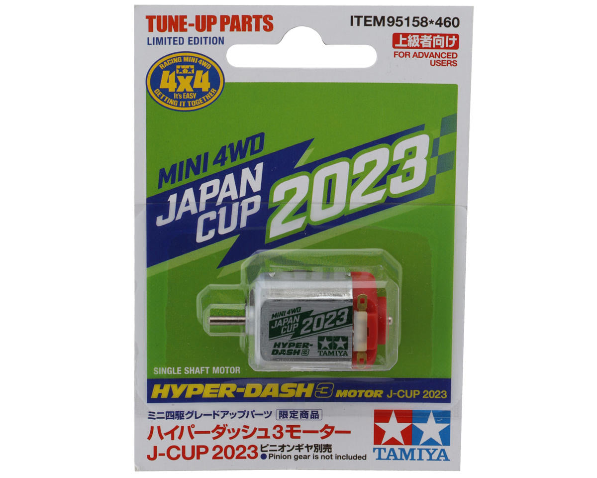 Tamiya JR Hyper-Dash 3 Motor J-Cup 2023 95158 Default Title