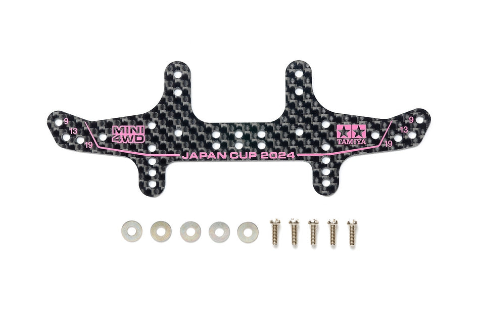 Tamiya HG Carbon Rear Multi Roller Setting Stay, 1.5mm J-Cup 2024 95167