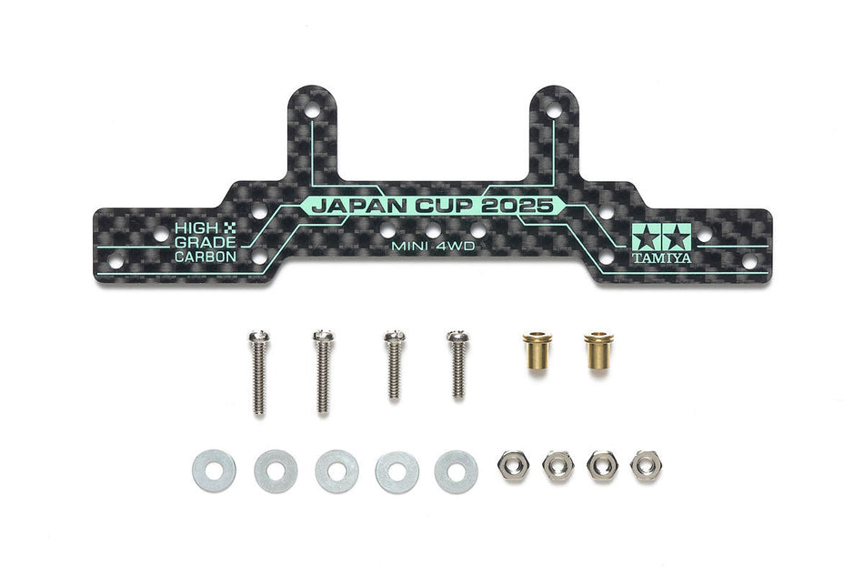 Tamiya HG Carbon Rear Roller Stay (1.5mm) J-Cup 2025 95179