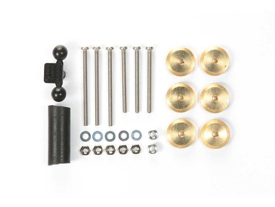 Tamiya JR Adjustable Mass Dampers 2.5g Weights x6