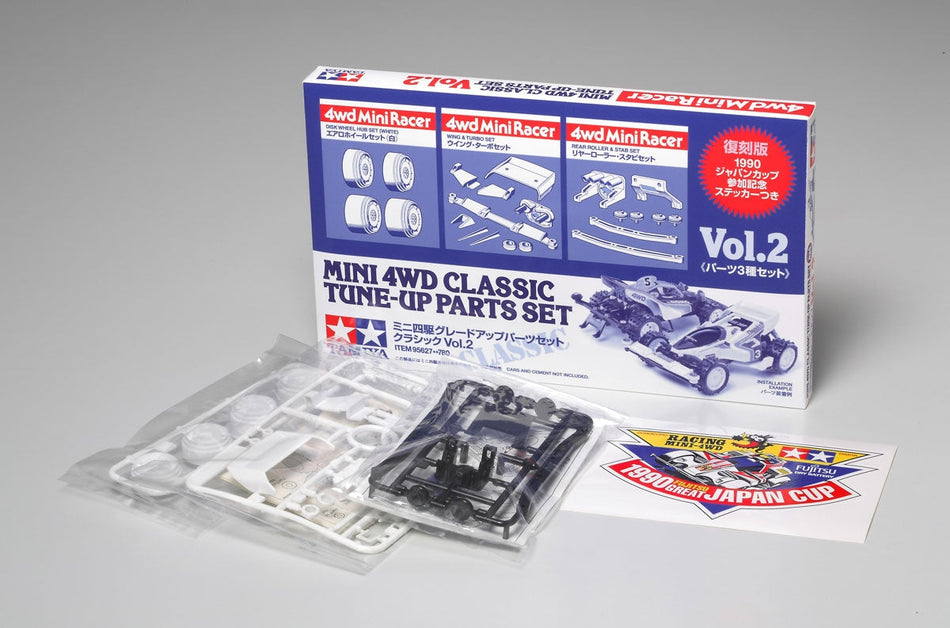 Tamiya JR Classic Tune-Up Parts Set, Vol. 2 95627