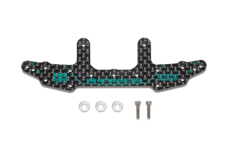 Tamiya JR HG Carbon Rear Stay (3mm) Asia Challenge (Green Logos) 95685